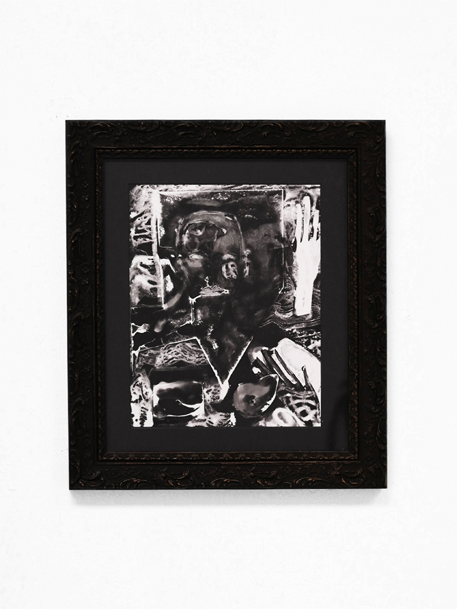 An abstract image in a black frame.