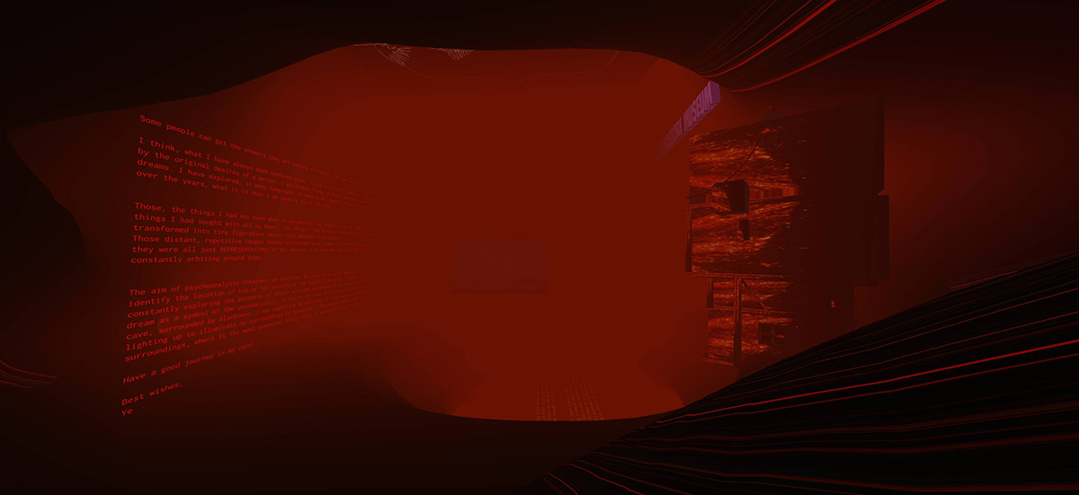 A digital image of a dimly lit, red cave.