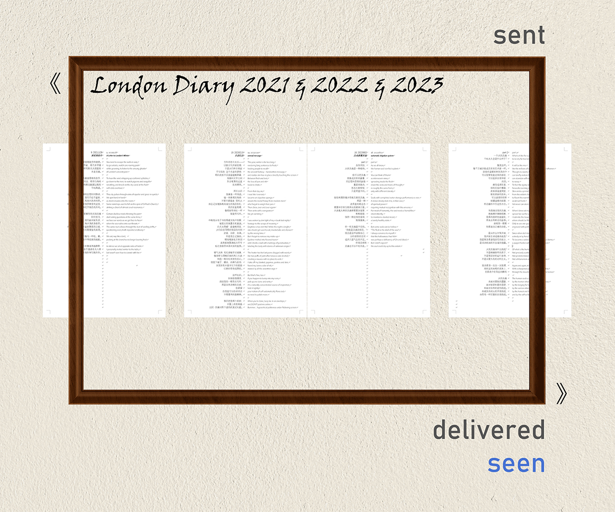 An image of several diary pages.