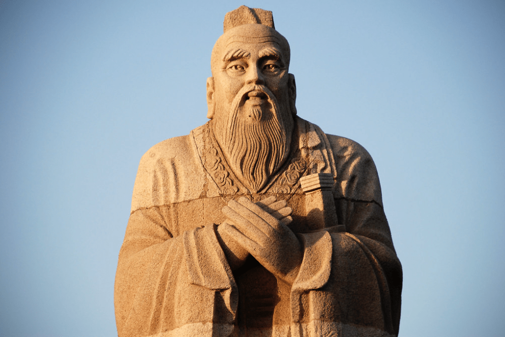 Image of Confucius Statue